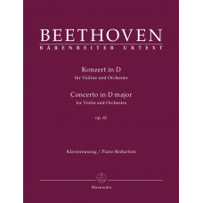 Ludwig van Beethoven - Concertul pentru vioară și orchestră în Re Major - Op. 61