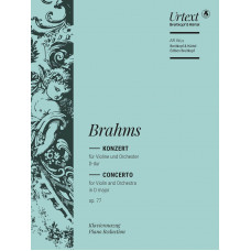 Johannes Brahms - Concertul pentru vioară și orchestră în Re Major, Op. 77