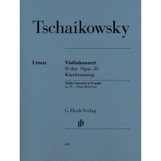 P. I. Ceaikovski - Concertul pentru vioară și orchestră în Re Major, Op 35