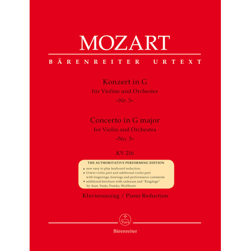 W. A. Mozart - Concertul Nr. 3 pentru vioară în Sol Major - KV 216